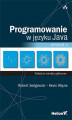 Okładka książki: Programowanie w języku Java. Podejście interdyscyplinarne. Wydanie II