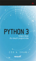 Okładka książki: Python 3. Kolejne lekcje dla nowych programistów