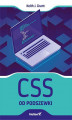 Okładka książki: CSS od podszewki