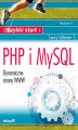 Okładka książki: PHP i MySQL. Dynamiczne strony WWW. Szybki start. Wydanie V
