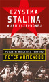Okładka książki: Czystka Stalina w Armii Czerwonej. Początki wielkiego terroru