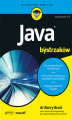 Okładka książki: Java dla bystrzaków. Wydanie VII