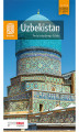 Okładka książki: Uzbekistan. Perła Jedwabnego Szlaku. Wydanie 1
