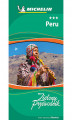 Okładka książki: Peru. Zielony Przewodnik. Wydanie 1