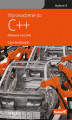 Okładka książki: Wprowadzenie do C++. Efektywne nauczanie. Wydanie III