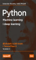 Okładka książki: Python. Machine learning i deep learning. Biblioteki scikit-learn i TensorFlow 2. Wydanie III