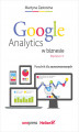 Okładka książki: Google Analytics w biznesie. Poradnik dla zaawansowanych. Wydanie II