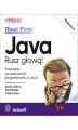 Okładka książki: Java. Rusz głową! Wydanie III