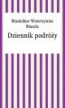 Okładka książki: Dziennik Podróży