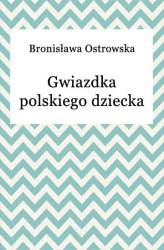 Okładka: Gwiazdka Polskiego Dziecka