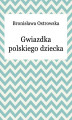 Okładka książki: Gwiazdka Polskiego Dziecka