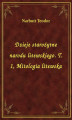 Okładka książki: Dzieje starożytne narodu litewskiego. T. 1, Mitologia litewska