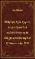 Okładka książki: Mikołaja Reja Kupiec, to jest kształt a podobieństwo sądu bożego ostatecznego w Królewcu roku 1549