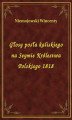 Okładka książki: Głosy posła kaliskiego na Seymie Królestwa Polskiego 1818