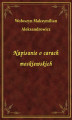 Okładka książki: Napisanie o carach moskiewskich