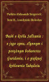 Okładka książki: Baśń o królu Sałtanie : o jego synu, słynnym i potężnym bohaterze Gwidonie, i o pięknej królewnie łabędziu