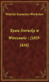 Okładka książki: Kawa literacka w Warszawie : (1829-1830).