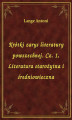 Okładka książki: Krótki zarys literatury powszechnej. Cz. 1, Literatura starożytna i średniowieczna