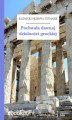 Okładka książki: Pochwała dawnej dzielności greckiej