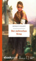 Okładka książki: Der zerbrochne Krug