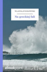 Okładka: Na greckiej fali
