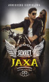 Okładka książki: Sekret Jaxa (t.5)