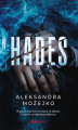 Okładka książki: Hades