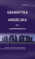 Okładka książki: Gramatyka angielska dla zaawansowanych