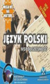 Okładka książki: Język polski - Współczesność