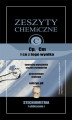 Okładka książki: Zeszyty chemiczne. Cp, Cm i co z tego wynika