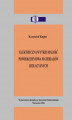 Okładka książki: Elektryczna wytrzymałość powierzchniowa materiałów izolacyjnych