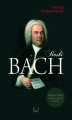Okładka książki: Boski Bach