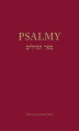 Okładka książki: Psalmy