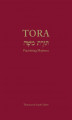 Okładka książki: Tora – Pięcioksiąg Mojżesza
