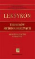 Okładka książki: Leksykon terminów metodologicznych