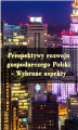 Okładka książki: Perspektywy rozwoju gospodarczego Polski