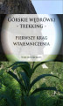Okładka książki: Górskie Wędrówki - Trekking - Pierwszy Krąg Wtajemniczenia
