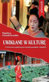 Okładka książki: Uwikłane w kulturę. O twórczości współczesnych artystek japońskich i chińskich