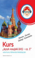 Okładka książki: Kurs Język rosyjski (A1) - cz. 1