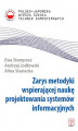 Okładka książki: Zarys metodyki wspierającej naukę projektowania systemów informacyjnych