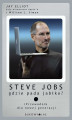 Okładka książki: Steve Jobs – gdzie pada jabłko?