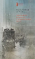 Okładka książki: Wspomnienia policjanta z getta warszawskiego
