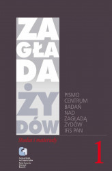 Okładka: Zagłada Żydów. Studia i Materiały vol. 1 R. 2005