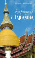 Okładka książki: Moje pożegnanie z Tajlandią