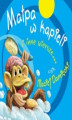 Okładka książki: Małpa w kąpieli i inne wiersze...