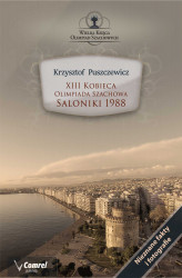 Okładka: XIII Kobieca Olimpiada Szachowa - Saloniki 1988