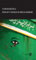 Okładka książki: Konflikty i napięcia w świecie arabskim