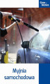 Okładka książki: Myjnia samochodowa