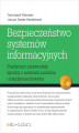 Okładka książki: Bezpieczeństwo systemów informacyjnych