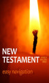 Okładka książki: New Testament (Easy Navigation)